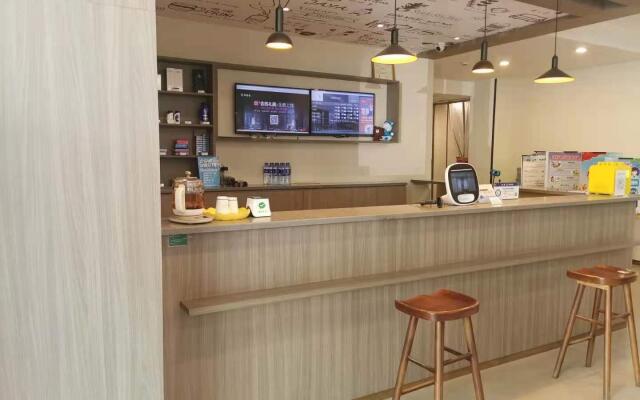 Hanting Hotel Shengzhou