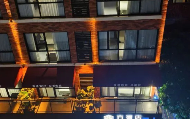 Shangshan Road,DinghuDistrict,ZhaoqingAgriculturalSchool northeast gate  Fang HotelFang Hotel – Exterior – Zhaoqing