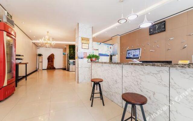 East Asia Star Inn