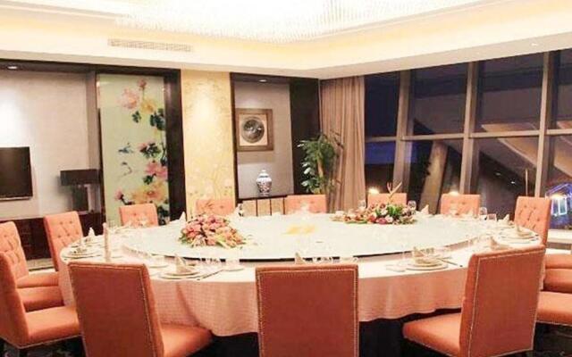 Landbridge Jinjiang Hotel