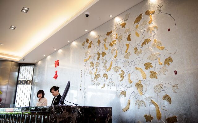 Howard Prince Hotel Taichung