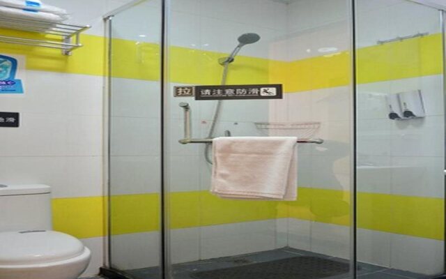7 Days Inn Beijing Taoranting Subway Branch