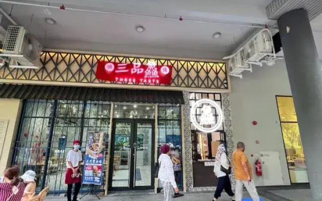 JQ Angel (Little Angel B&B) New/CitySeaview/LV29/Netflix/6pax