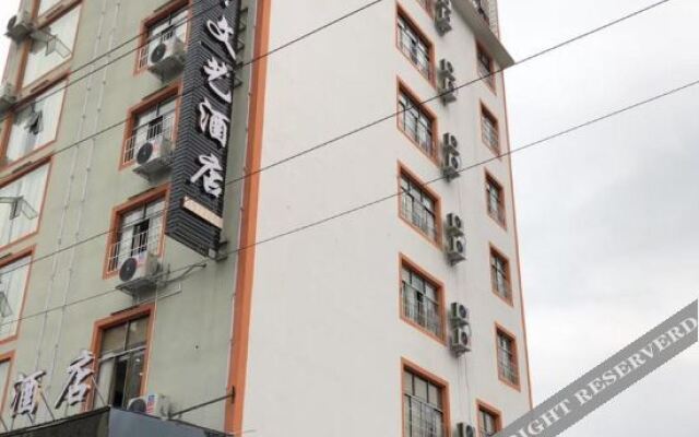 Tianzhu Jiahe Tianxiayi Hotel