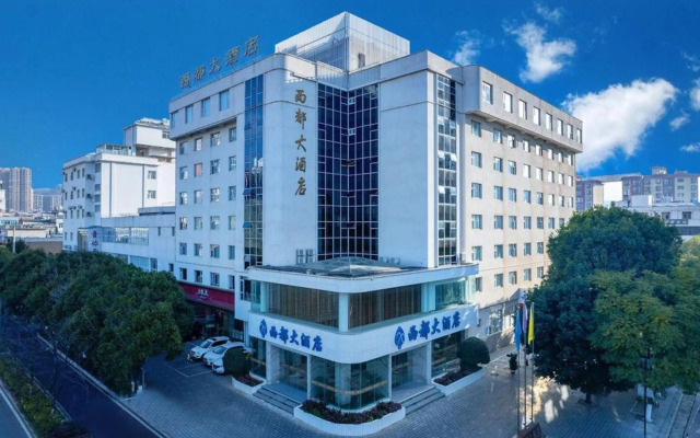 Xidu Hotel