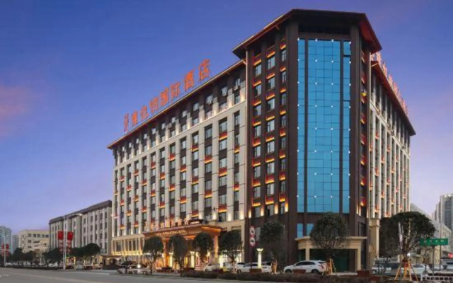 Vienna International Hotel