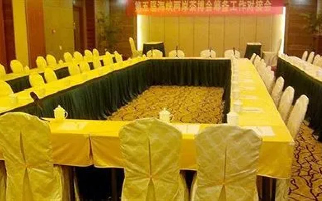 Metropolo Wuyishan Resort