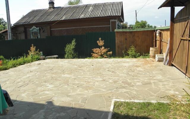 Guest House Kupechesky