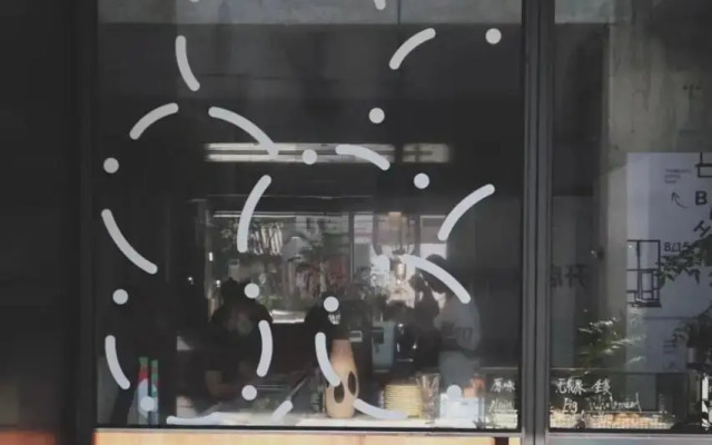 Jiangnan House Nantou