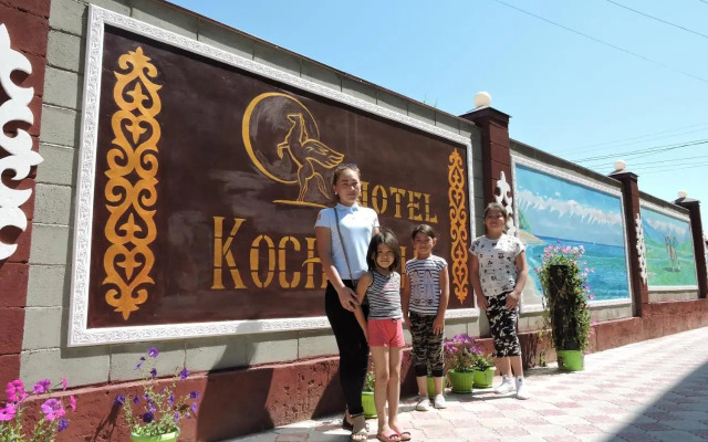 Inn Kochevnik