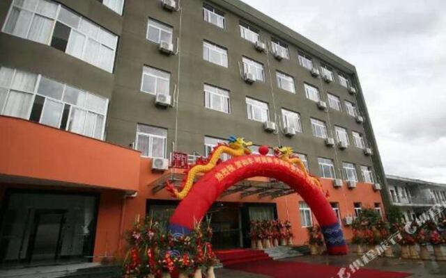 Hefeng Fashion Business Hotel