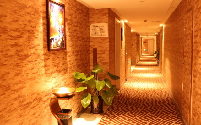Shi Ji Huan Dao Hotel