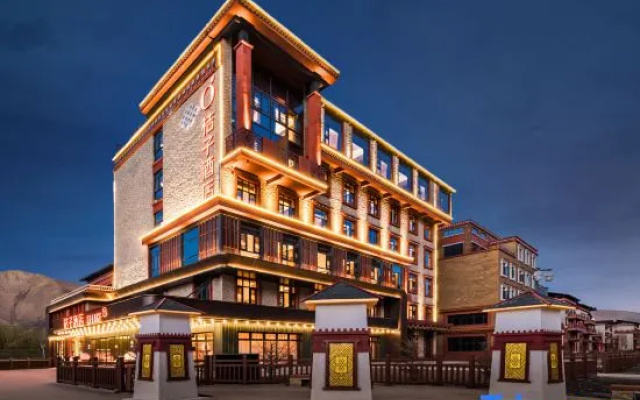 Orange Hotel (Kangding Xinduqiao Photography Paradise Town Branch) – Exterior – Kangding