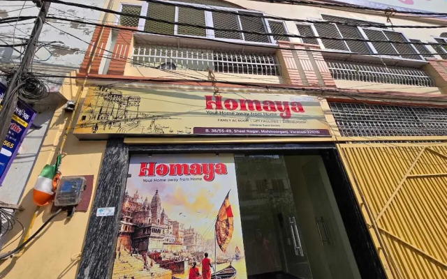 Homaya