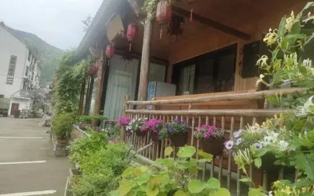 Caoxi Mountain Xinglu Homestay