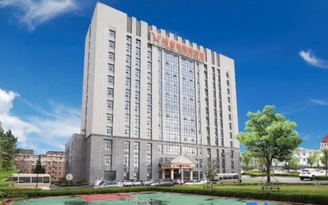 Vienna Classic Hotel (Suqian Stadium Weishanhu Road)