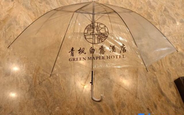 Green Maple Hotel (Zhengzhou Chengdong Road)