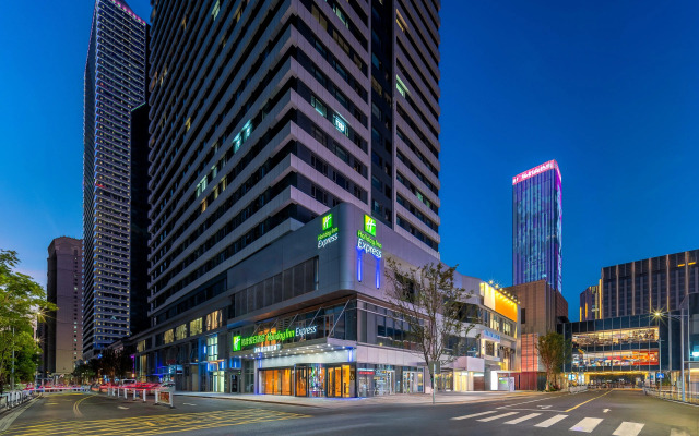 Holiday Inn Express Taizhou City Center by IHG