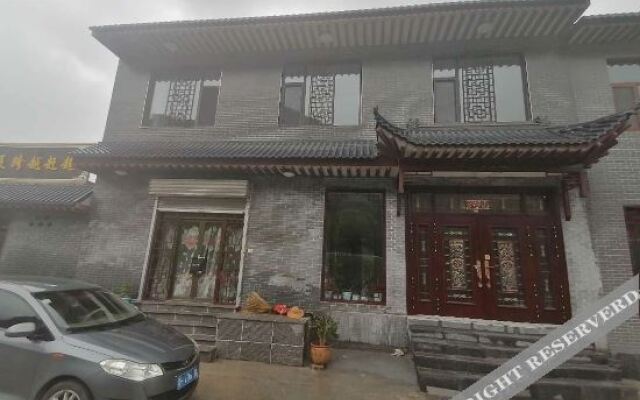 Pengyuege Guesthouse