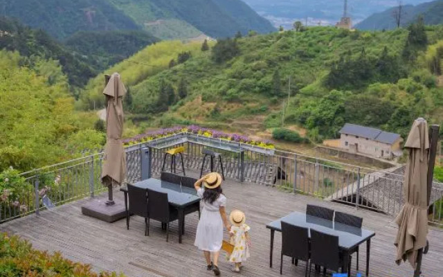 Yunying Xingu Homestay