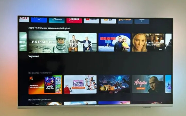 Апартаменты Рейди Рум на ул. 9 Января, д. 133