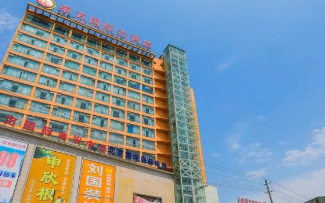 Oriental International Hotel – Exterior – Xiangyang