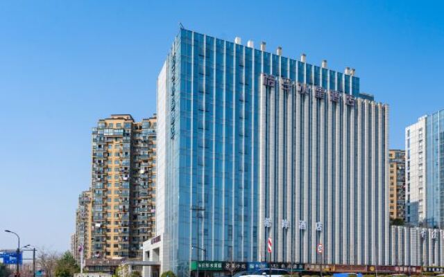 Crystal Orange Hotel (Hangzhou East Railway Station)