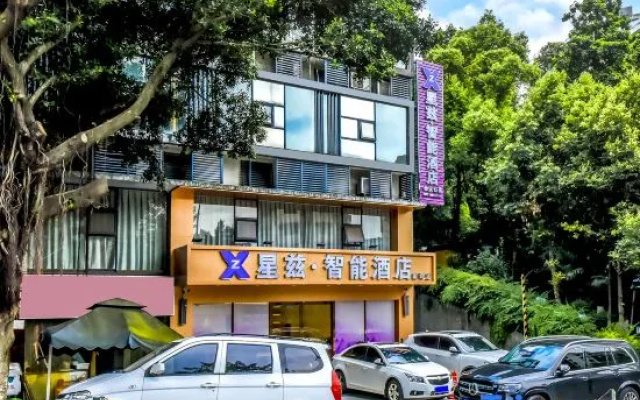 Xingzi Intelligent Hotel (Nanping Shanghai City) – Outside – Chongqing