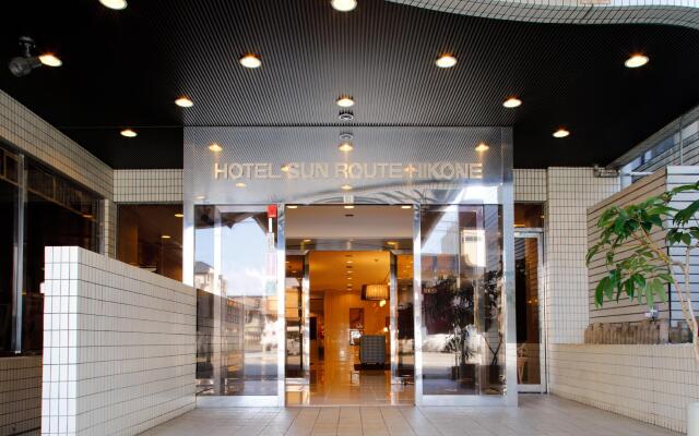 Hotel Sunroute Hikone