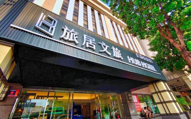 HubHotel – Taipei Songshan Airport Branch