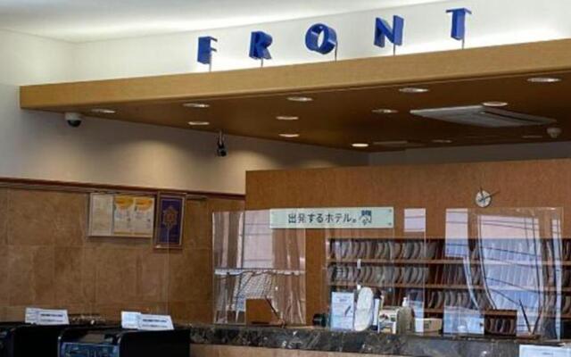 Toyoko Inn Miyazaki Ekimae