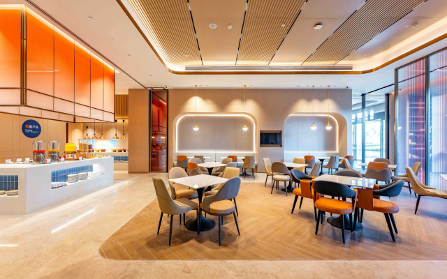 Holiday Inn Express HAIYAN by IHG