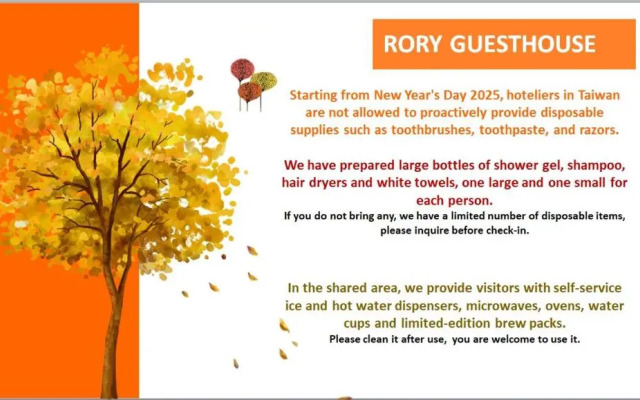 Taoyuan Airport Rory Harbor Hostel