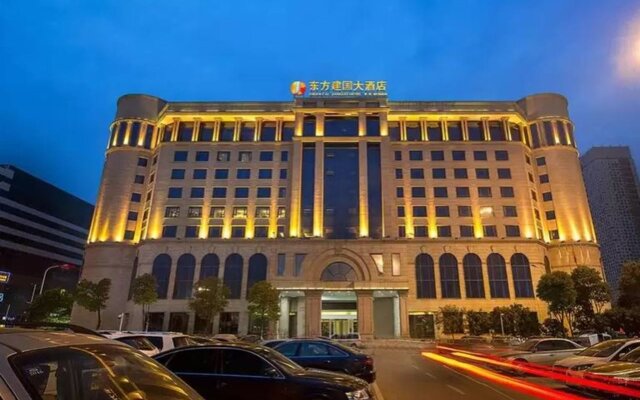 Wuhan Oriental Jianguo Hotel