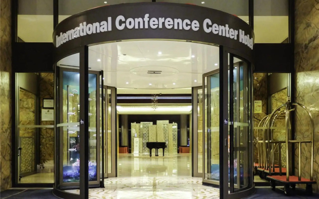 Xiamen International Conference Center Hotel