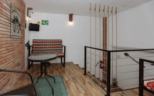 Hotel Baratashvili 12