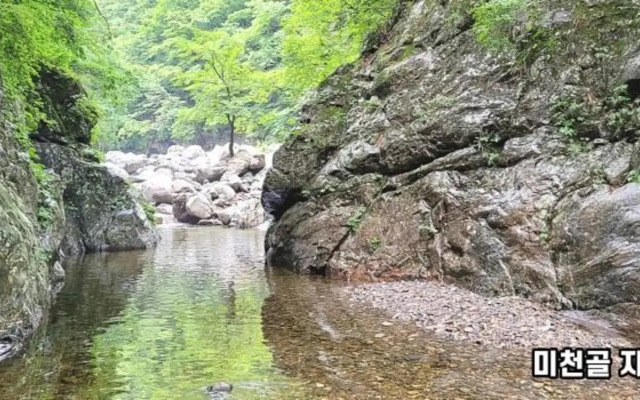 Yangyang Badaae Geolinbeol Pension