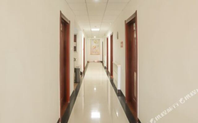 Hunyuan Hengyou Express Hotel
