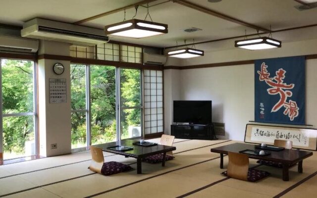 Ryokan Choju-yu Hakone Sengokubara
