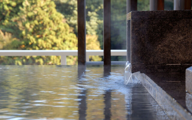 Hakone Suimeisou