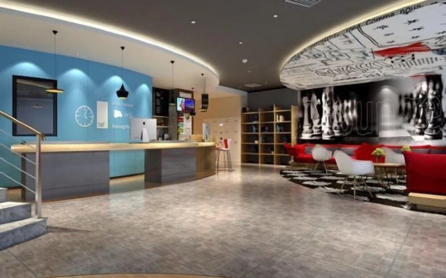 Palon Hotel (Chongqing Xinpaifang) – Lobby – Chongqing