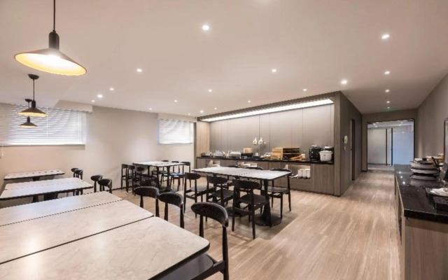 Hanting Hotel Nantong Jinfeida Plaza Branch
