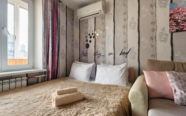 Comfort Homes на переулке 1-й Коптельский