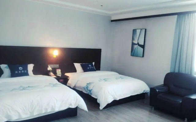 Oujing Hotel (Dongguan Chang'an Xiabian Store)