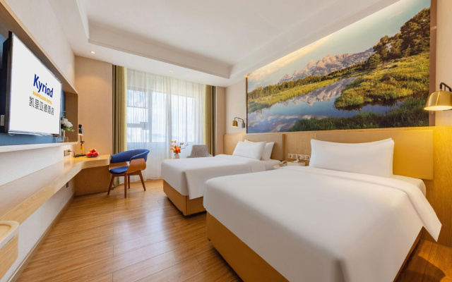 Kyriad Marvelous Hotel·Dongguan Huangjiang Jinyi