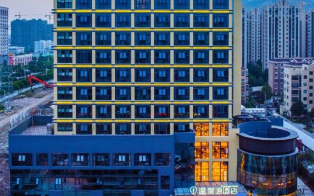 The Origin Hotel (Wenzhou Longwan International Airport) – Outside – Wenzhou