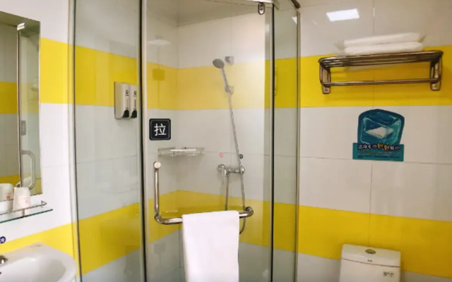 7 Days Inn (Beijing Xingong Metro Station Wanda Plaza)