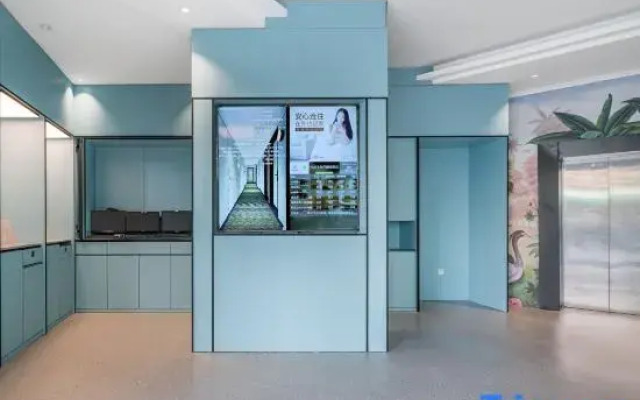 ruijingzhige Hotel (Xiangshan Wanda Plaza)