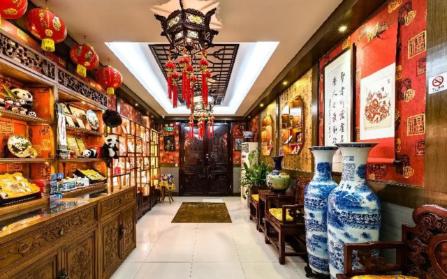 Double Happiness Beijing Courtyard Hotel