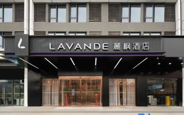 LAVANDE HOTELS(Wuhan Longhu Tianjie Guangxia Subway Station Branch) – Exterior – Wuhan